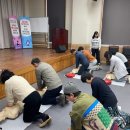 옥천군보건소 이미지