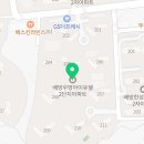 포트캔커피아산배방점
