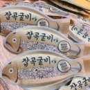 베스트태권스쿨 | 성내동태권도:) 행복한 한가위 되세요!! 추석연휴는 명성K태권스쿨과명성K태권스쿨 함께&gt;.&lt;