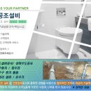 대성공조 이미지