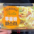 세븐일레븐인천석남율도로점 이미지