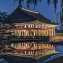 고궁파크 이미지