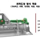 주식회사 위캔