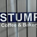 Fang pc Cafe 이미지