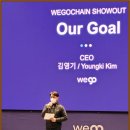 이지에듀컴퍼니
