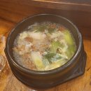 [청주맛집] 청주 현지인 맛집 가경동 미오름 이모카세 이자카야