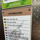 한나아가방 이미지