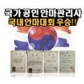 킹카노래연습장 이미지