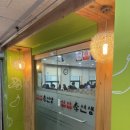 서현2층약국 이미지