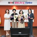여성회관 강당 네이버블로그