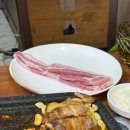 덕암삼겹살