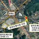 양곡 이미지