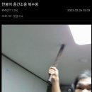 오느른 이미지