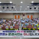 문경시노인복지관 이미지