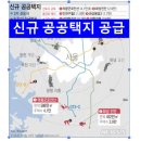 구리교문2.4 네이버블로그