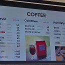 이프리오 이미지