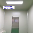 유진인력 이미지