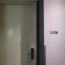 호텔페이토삼성 이미지