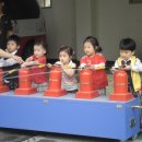 아진어린이집 이미지