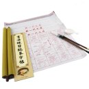 서필방 쇼핑하우