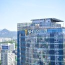 정관 NH농협 이미지