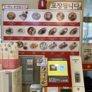 사이공본가소하점