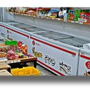 대송유통 - 서구 | 대송유통