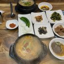 교동수산식품 다이닝코드