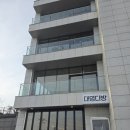 대곶다방