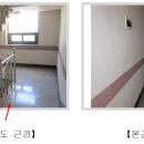 봉덕초교 이미지