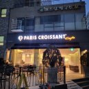 순복음목장 | 여의도순복음교회맛집 파리크라상 여의도2호점 스크램블에그브런치 후기