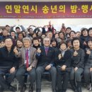 강서구휴먼희망일터