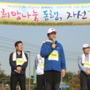 서부시민운동장 이미지