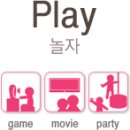 호텔야자 - 청주시 흥덕구 경산로5번길 8 | 호텔야자