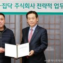 주식회사 하나은행 을지로 본점