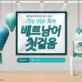 20일 완성 新JLPT 상상 N2(문법) 이미지