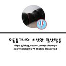 해미약국 이미지