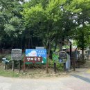 늘솔길공원화장실 이미지