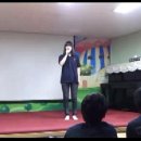[2012 모레아학생회 친구초청 축하공연]찬양,CCD,피아노,기타연주,스킷드라마 이미지