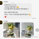 온유하다 | 대구 웨딩밴드 수누주얼리 웨딩링 온유하다 수령 후기! (추천인 지인할인코드)