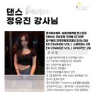 울림뮤직아카데미
