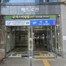 우리아이안경 | 가성비 좋은 모란 안경원에서 우리 아이 안경 맞춘 후기