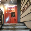 홍익 노래연습장 이미지