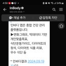 청담한의원 이미지