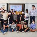 구좌중앙초등학교 이미지