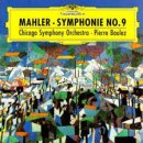 세계 주요 오케스트라 20118/19 시즌 참고 자료 - 4. Chicago Symphony Orchestra 이미지