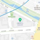 종로김밥평촌테크노타운점