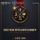 엠앤피필라테스