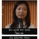 무례한 사람도 내편으로 만드는 영리함 이미지