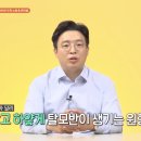 파스텔휴먼피부과의원 이미지